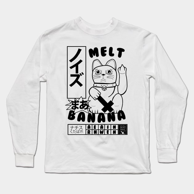 Melt Banana White on Black Long Sleeve T-Shirt by ek